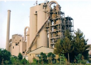 دانلود پروژه کارآفرینی شرکت سیمان