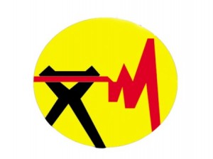 دانلود گزارش کارآموزی در شرکت توزیع برق میناب