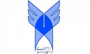 گزارش کارآموزی در مجتمع کارگاهی دانشگاه آزاد خودرو پژو GLX