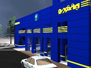 گزارش کارآموزی در نمایندگی ایران خودرو