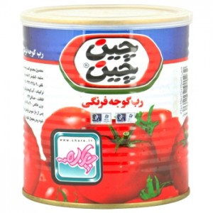دانلود گزارش کارآموزی حسابداری در شرکت رب چین چین