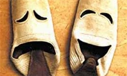 دانلود مقاله ادبیات نمایشی ایران