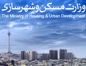 دانلود گزارش کارآموزی در سازمان مسکن