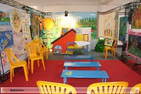 دانلود گزارش کارآموزی مهد کودک آریا