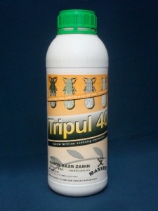 دانلود گزارش کارآموزی آفت کشها