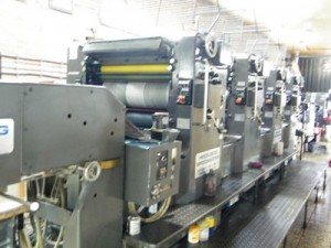 دانلود گزارش کارآموزی چاپخانه