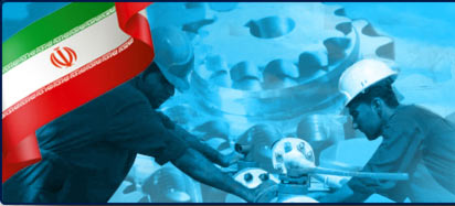 اداره کار و امور اجتماعی