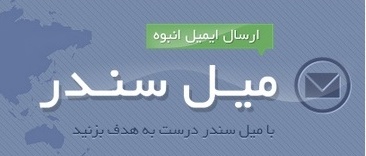 قالب وردپرس شرکتی قالب وردپرس شرکتی