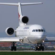 گزارش کارآموزی تعمیرات و تست قطعات هواپیما