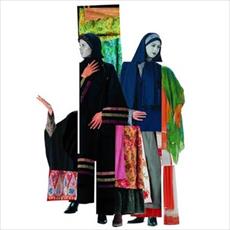 مدگرایی زنان از دیدگاه اسلام