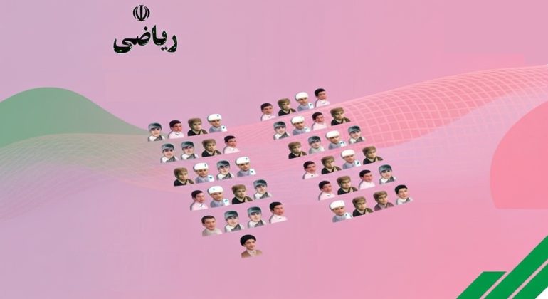 نمونه سوال امتحانی نوبت دوم ریاضی سوم علوم انسانی