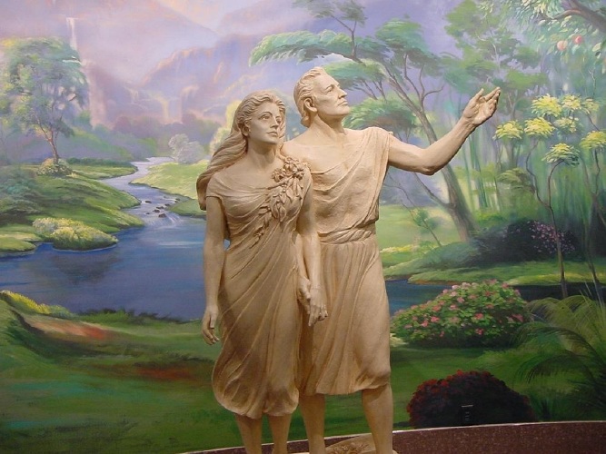 مقاله در مورد حضرت آدم