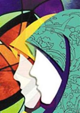 دانلود مقاله بررسی حقوق زن در اسلام