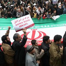 تحقیق بیزاری و نفرت از دشمنان جامعه ی اسلامی