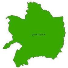 شیپ فایل محدوده سیاسی استان خراسان رضوی