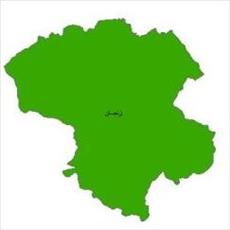 شیپ فایل محدوده سیاسی استان زنجان