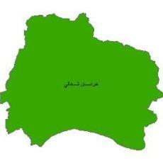 شیپ فایل محدوده سیاسی استان خراسان شمالی