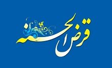مقایسه دستورالعمل بانک ها و صندوق قرض الحسنه مقایسه دستورالعمل بانک ها و صندوق قرض الحسنه