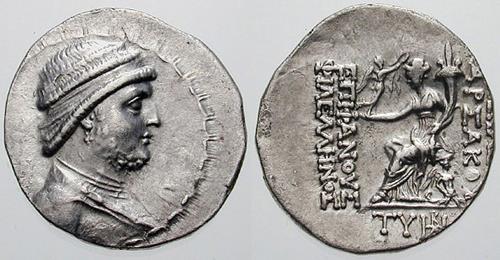 مقاله تاریخچه ضرب سکه