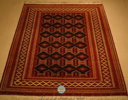 مقاله تاریخچه نقش فرش
