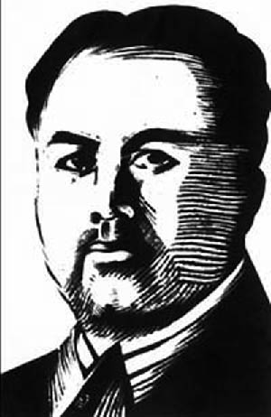 مقاله در مورد محمد فرخی یزدی