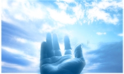 مقاله عبودیت