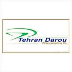 گزارش کارآموزی شیمی شرکت داروسازی تهران دارو