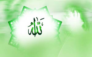 مقاله وجود خدا وجود خدا