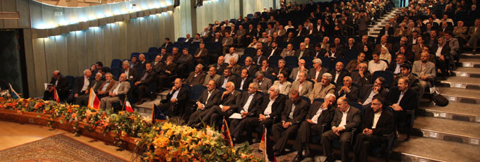 کنفرانس برق