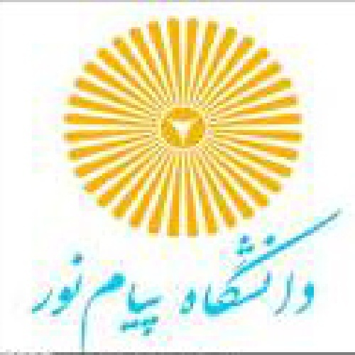 دانلود نمونه سوالات اختلالات یادگیری با پاسخنامه دانلود نمونه سوالات اختلالات یادگیری با پاسخنامه