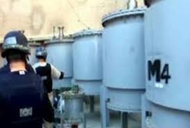 دانلود مقاله جنگ افزار شیمیایی