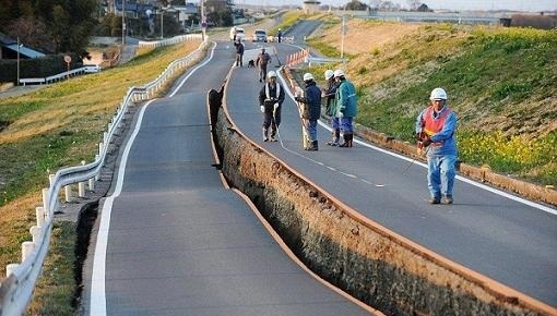 مقاله حوادث طبیعی