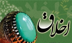 دانلود مقاله ارتباط اخلاق و آزادی دانلود مقاله ارتباط اخلاق و آزادی