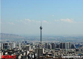 دانلود مقاله شهرنشینی