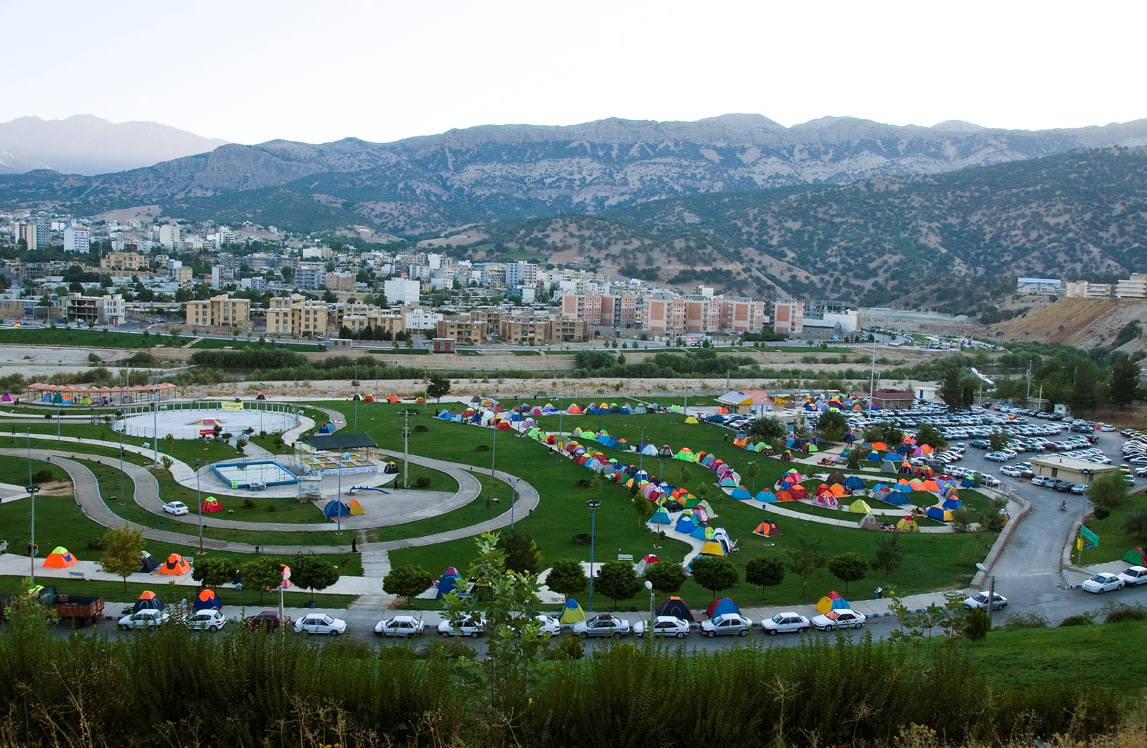 دانلود مقاله شهر یاسوج