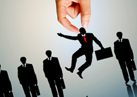 مقاله مدیریت تغییر