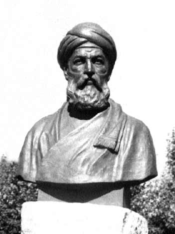 دانلود مقاله در مورد ابوریحان بیرونی