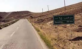 مقاله طوفان سرخس