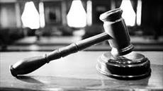 کارتحقیقی مصونیت سیاسی مامورین دیپلماسی