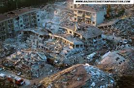 تحقیق تعریف زلزله