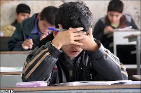 بررسی رابطه بین میزان اضطراب دانش آموزان و نسبت تقلب آنها در مدرسه