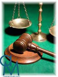 دانلود مقاله حقوق بازرگانی