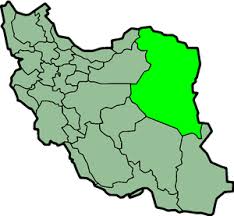 مقاله در مورد خراسان مقاله در مورد خراسان