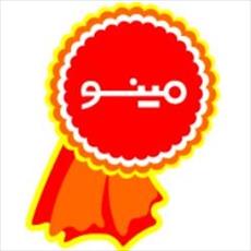 گزارش کارآموزی بیسکویت و آدامس در شرکت پارس مینو