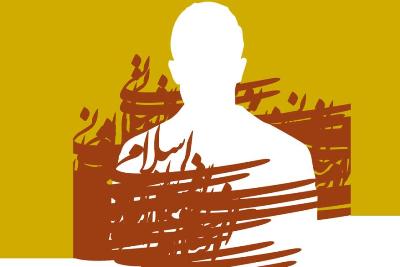 خلاصه فصل پنجم و ششم کتاب «نظریه های علوم انسانی» نویسنده: ژولین فرونه- مترجم: علی محمد کاردان