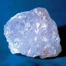 طرح توجیهی معدن سنگ نمک