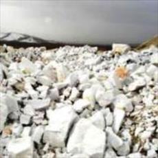 طرح توجیهی بهره برداری از معدن سولفات سدیم طرح توجیهی بهره برداری از معدن سولفات سدیم