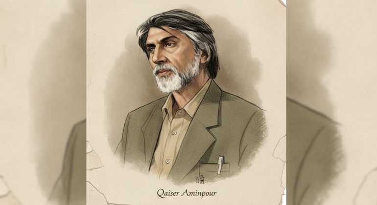 تحقیق در مورد قیصر امین پور