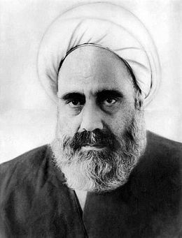 دانلود مقاله درباره زندگینامه علامه امینی