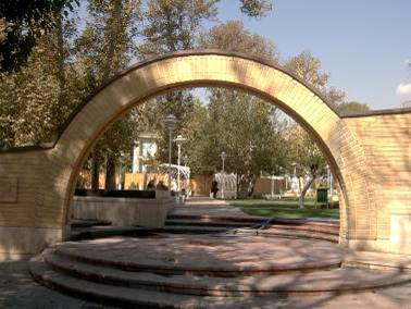 دانلود مقاله باغ موزه آب